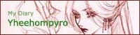 �迵�� ���� ���α�!